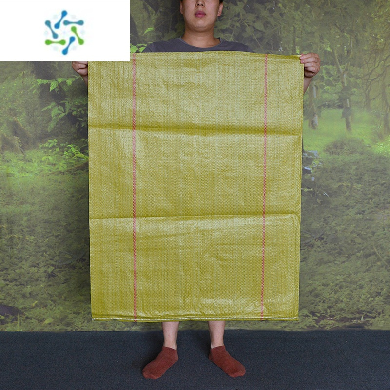 三维工匠搬家器大号快递编织袋搬家袋物流打包袋特大号蛇皮袋加厚麻袋