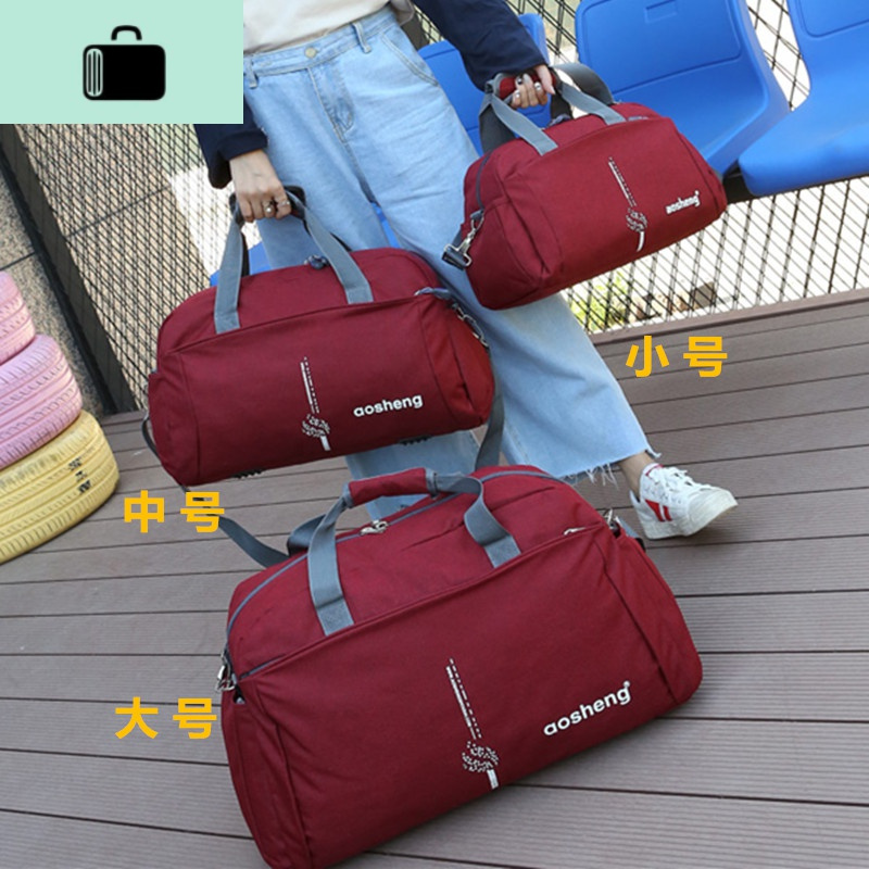 短途手提旅行包女棉麻行李包男出差大容量旅行袋旅游包运动健身包NEW LAKE男士手提包