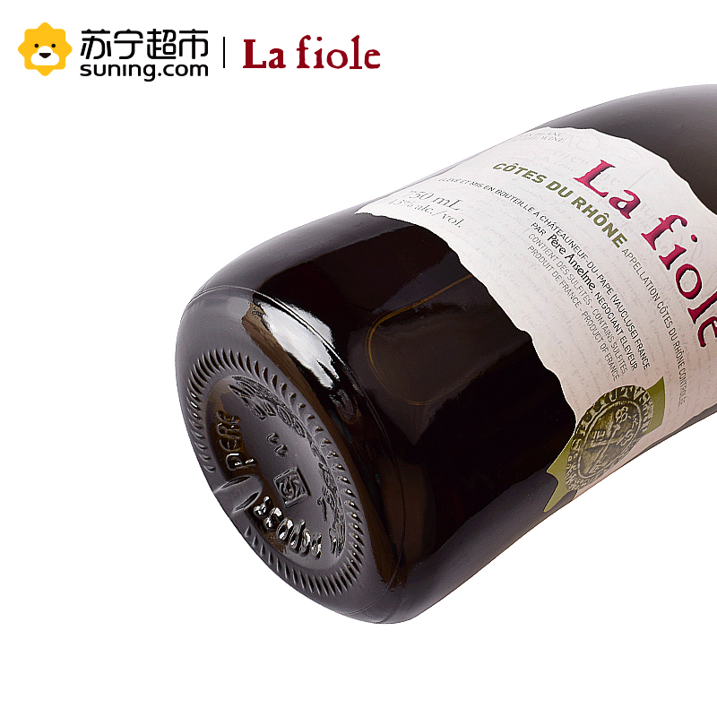 法国原瓶进口芙华隆河白葡萄酒750ml