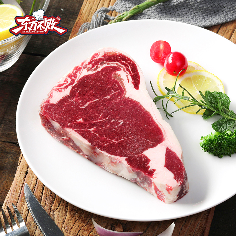 东方东方不败整切西冷牛排720g 进口牛肉