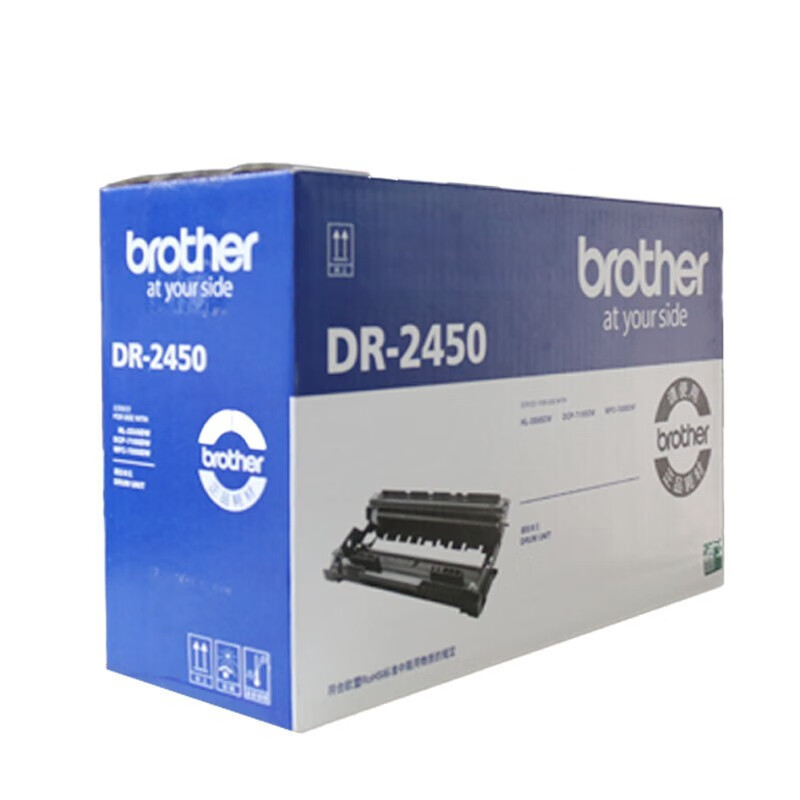 兄弟(Brother)DR-2450硒鼓架 适用DCP-L2550DW/7090dw/7195DW 单位:支