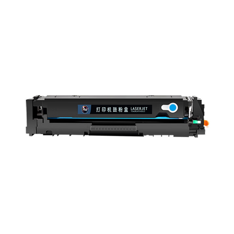 亮点硒鼓(适用惠普LaserJet Pro M251n/m276nw/131A)CF210A 套