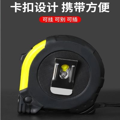 臻工达精密量具金属质感设计