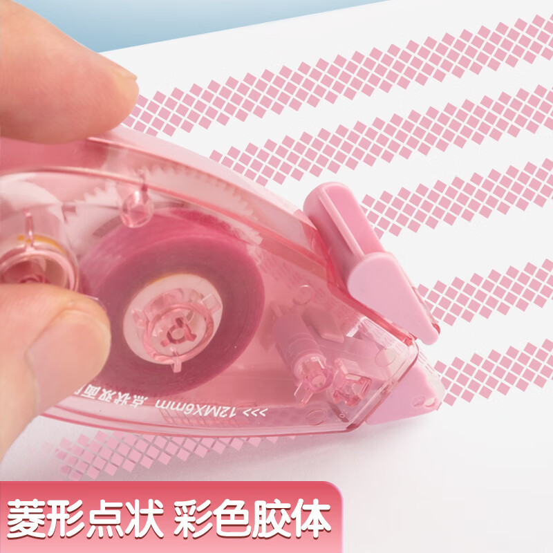晨光创意桌面收纳神器多功能文件整理架办公用品文具收纳设计简约实用高效高清大图