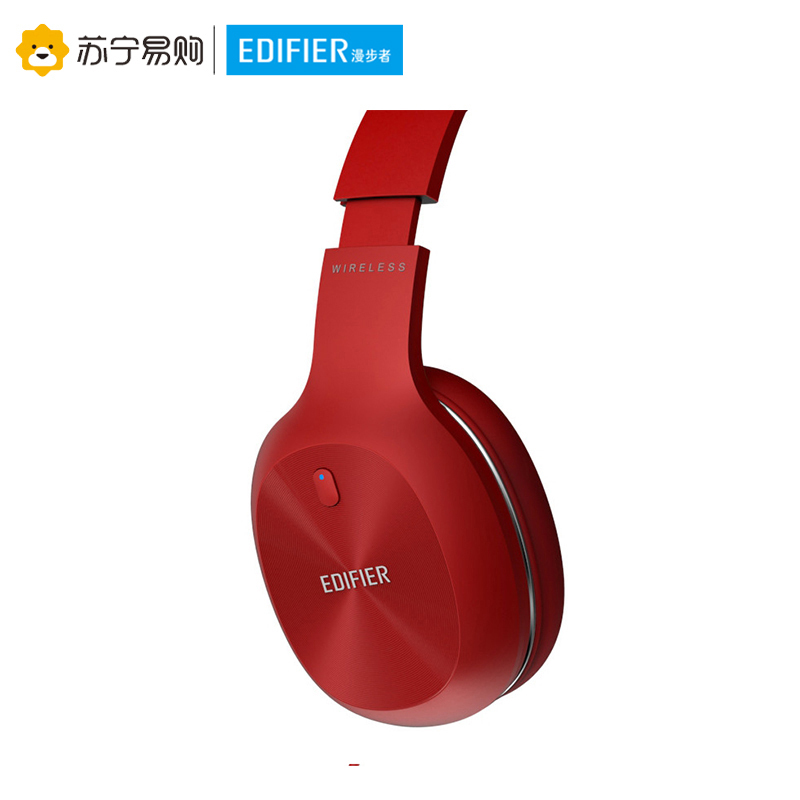 Edifier/漫步者 W800BT 立体声蓝牙无线耳机音乐电脑手机头戴式运动耳麦 烈焰红