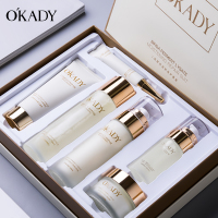 OKADY 二裂酵母滋养修护六件套