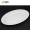 型壳 盘子 x02 个