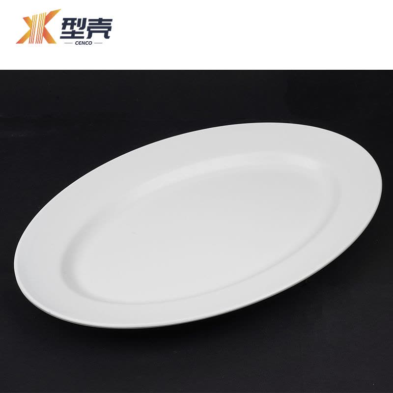 型壳 盘子 x02 个图片