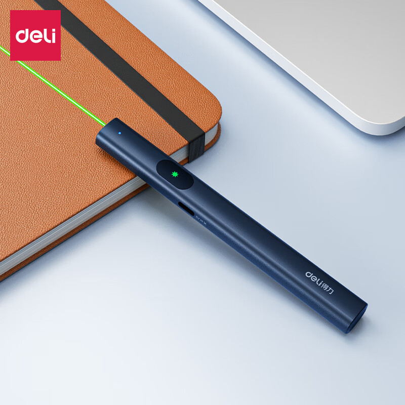 得力(deli)激光笔 大功率激光笔户外沙盘售楼处可用电子笔 激光指示笔