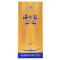 洋河(YangHe) 蓝色经典 海之蓝 42度白酒 480mL*6瓶 整箱装