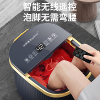 荣事达泡脚桶加热恒温全自动电动洗脚盆家用按摩2024新款足浴盆器