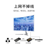 博扬 BY-DG208A/B 千兆二光八电单模单纤光纤收发器交换机 光电转换器 防雷SC接口 25公里外置电源