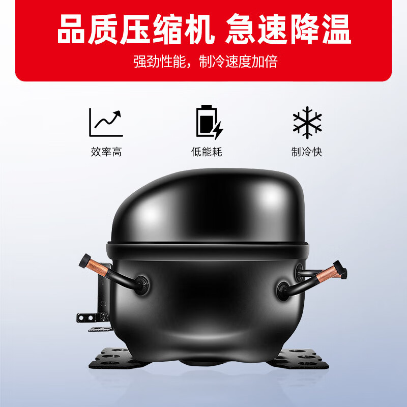 星星优品BC-1460WA 1332升三门风冷铜管厨房商用保鲜设备玻璃冷藏商用冰柜冰箱麻辣烫展示柜冷藏保鲜双门点菜柜