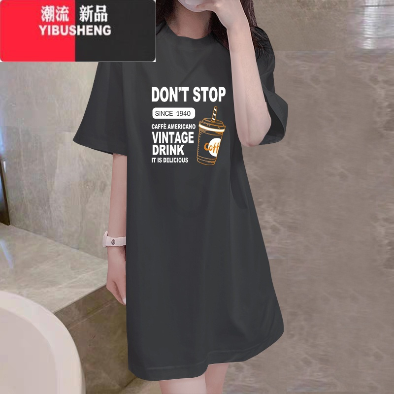 YIBUSHENG短袖t恤裙2024季新款时尚韩版宽松显瘦中长款连衣裙女ins潮