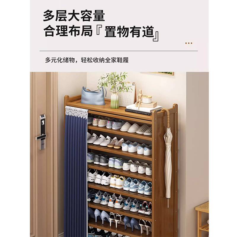 翼澜 鞋柜 100cm 个