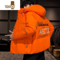 YANXU男士羽绒服潮牌2023年新款短款棉衣帅气潮流青少年外套冬装 XXL 1688橘色