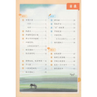 2018新版小学2二年级下册语文数学书人教版课本教材教科书 部编版 二年级语文数学下册人教版 二年级下册语文数学书新