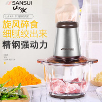 山水(SANSUI)绞肉机AJL-J01家用电动多功能搅拌机小型打肉馅碎菜搅拌蒜泥蓉料理机婴儿辅食料理机