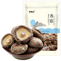 龙泉山香菇100g 南北干货 山珍 蘑菇 浙江特产 肉厚无根