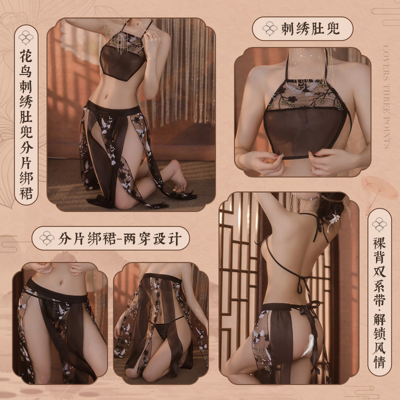 霏慕情趣内衣性感镂空透视古典中国风汉服肚兜分体绑带女式情趣睡衣裙子激情火辣诱惑开档露乳免脱角色扮演制服套装成人用品高清大图