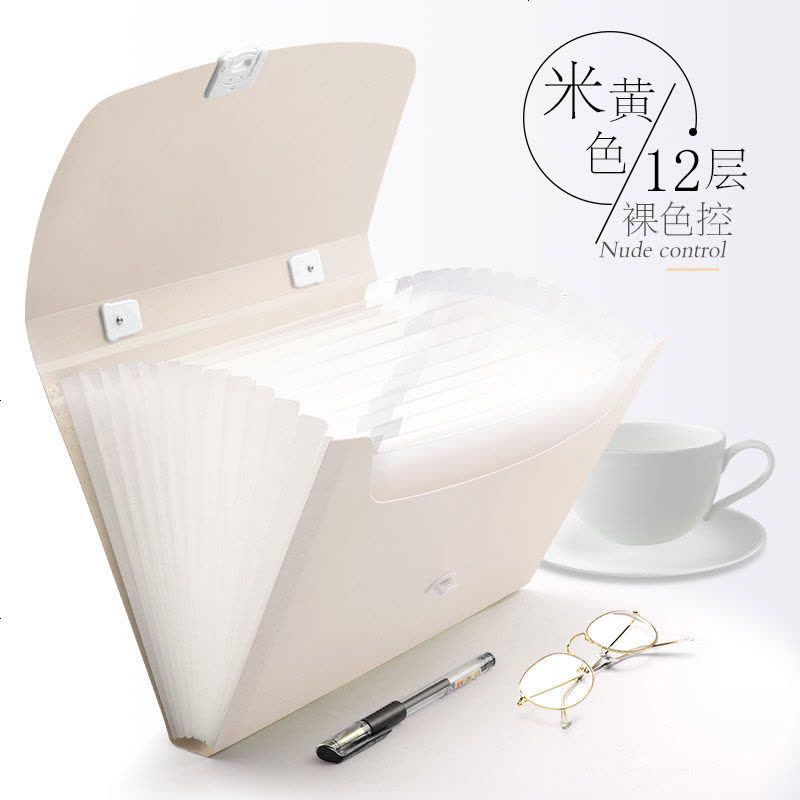 升级版彩色风琴包文件夹试卷夹文具资料收纳文件袋高中生多层书夹 [升级版] 12格 手提式 [1黄色+1图片