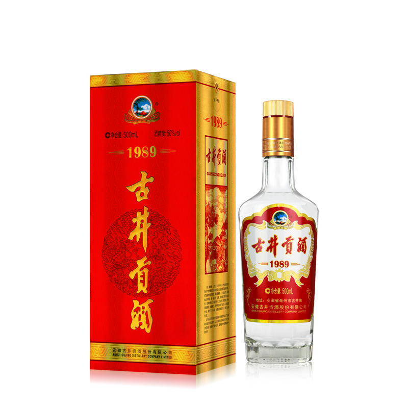 古井贡牌古井贡酒经典1989 50度500ml 单瓶装浓香型白酒视频介绍_