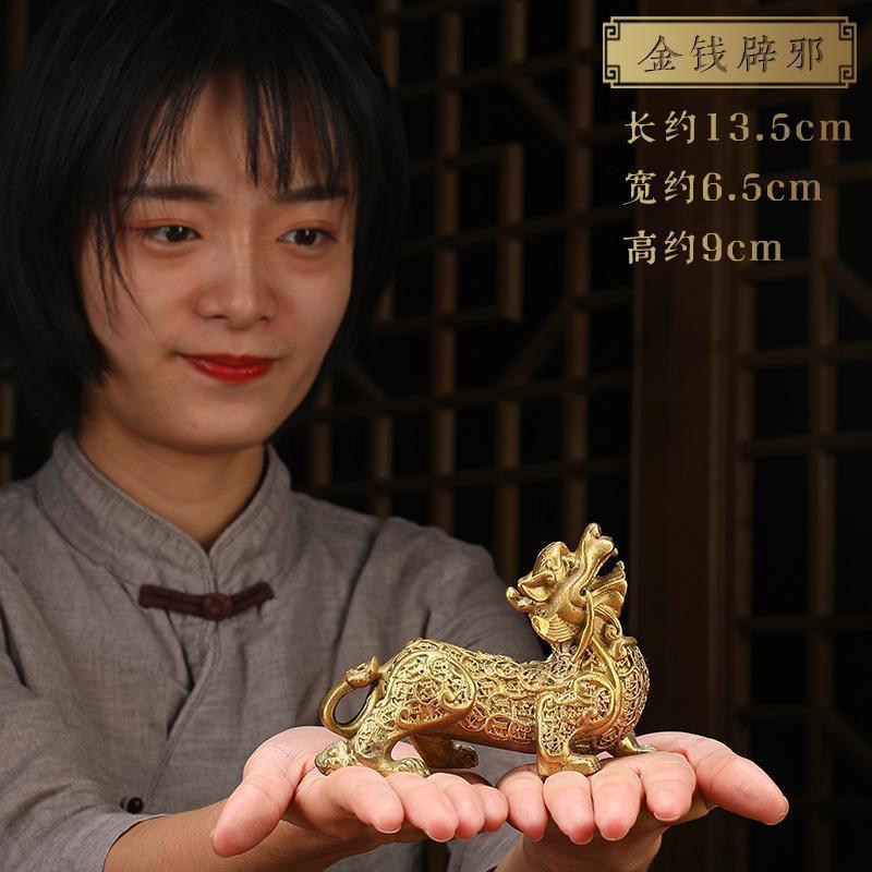 美帮汇铜貔貅摆件一对大号客厅办公室皮丘摆设家居饰品高清大图