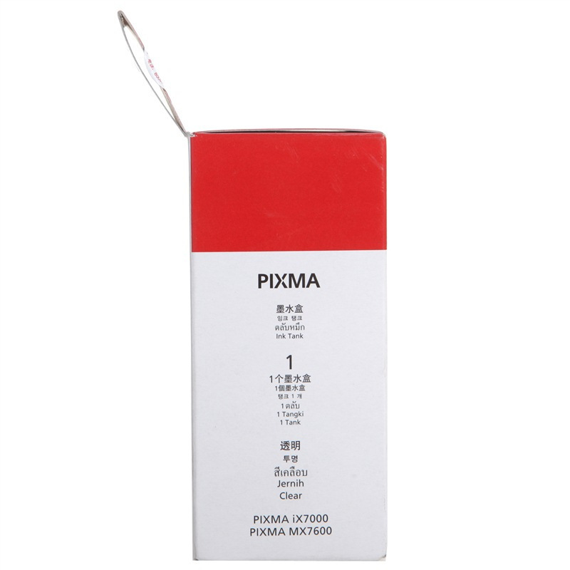 佳能(Canon) PGI-9CLEAR 墨盒 19ml (适用 iX7000/MX7600) (单位:件)