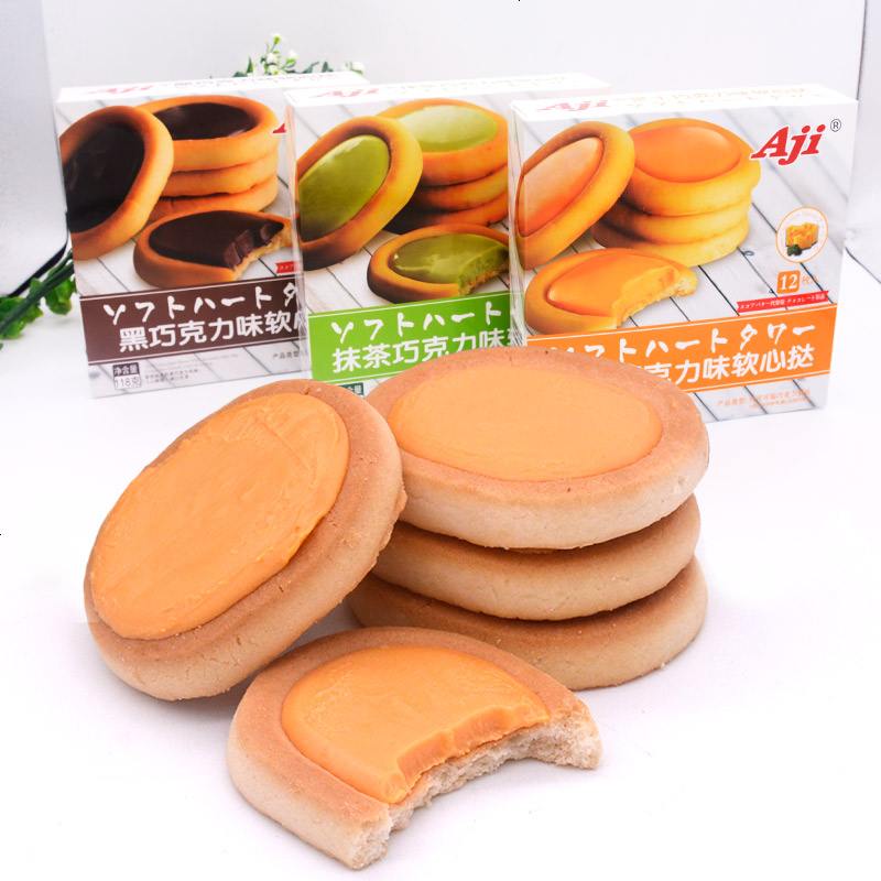 Aji软心挞黑巧力味抹茶 芝士蛋挞烘焙食品夹心饼干装 抹茶巧克力味12枚入*3盒