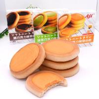 Aji软心挞黑巧力味抹茶 芝士蛋挞烘焙食品夹心饼干装 抹茶巧克力味12枚入*3盒