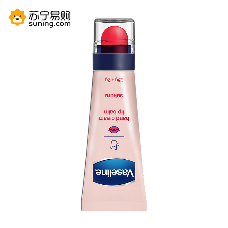 凡士林(Vaseline) 手霜唇膏二合一 润手霜 27g(莹润樱花、醇乳木果随机发货)