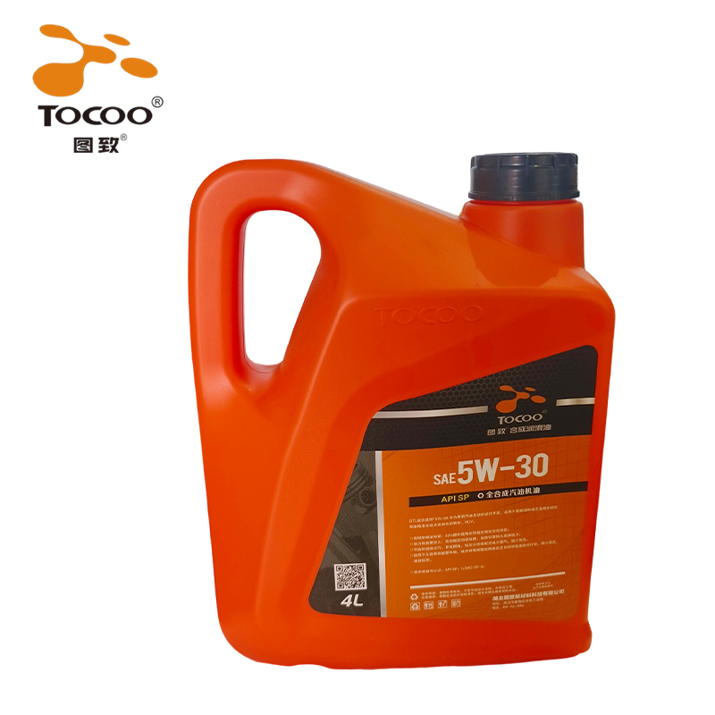图致 全合成汽油机油 SP 5W30 4L 桶高清大图