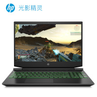 惠普(HP)光影精灵6-ec1086AX 15.6英寸锐龙R7电竞发烧游戏本笔记本电脑(R7-4800H 16G 1TB固态 GTX1660Ti Max-Q显卡 B&O音效)绿光