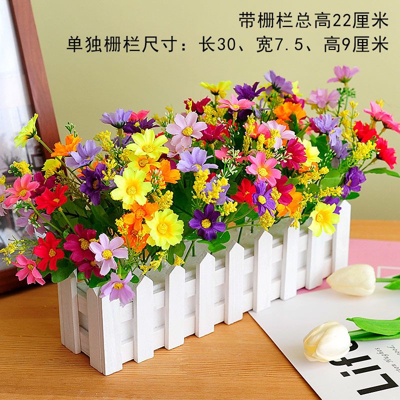 玫瑰木栅栏装饰花盆花艺假花摆件学校装饰品仿真花套装盆栽