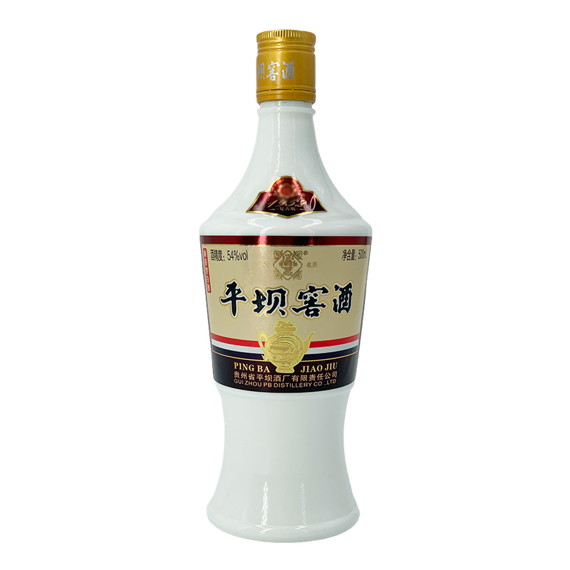 平坝窖酒54度 复古版 兼香型白酒 500mlx6瓶 2020年