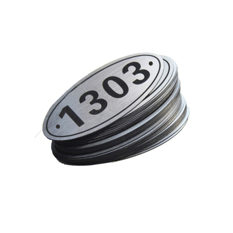 华夏京铁城 门牌 20*12cm 块高清大图