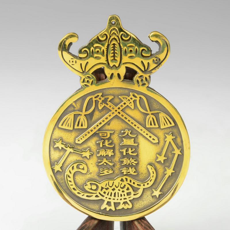 家柏饰(CORATED)九八卦镜 九星钱阳八卦镜铜蝙蝠吊金钱高清大图
