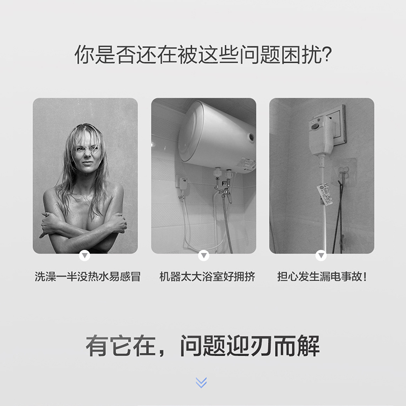Haier/海尔电热水器60升TA1 2000W速热 预约洗浴 ECO节能 金刚三层胆 安全防电墙 全国联保高清大图