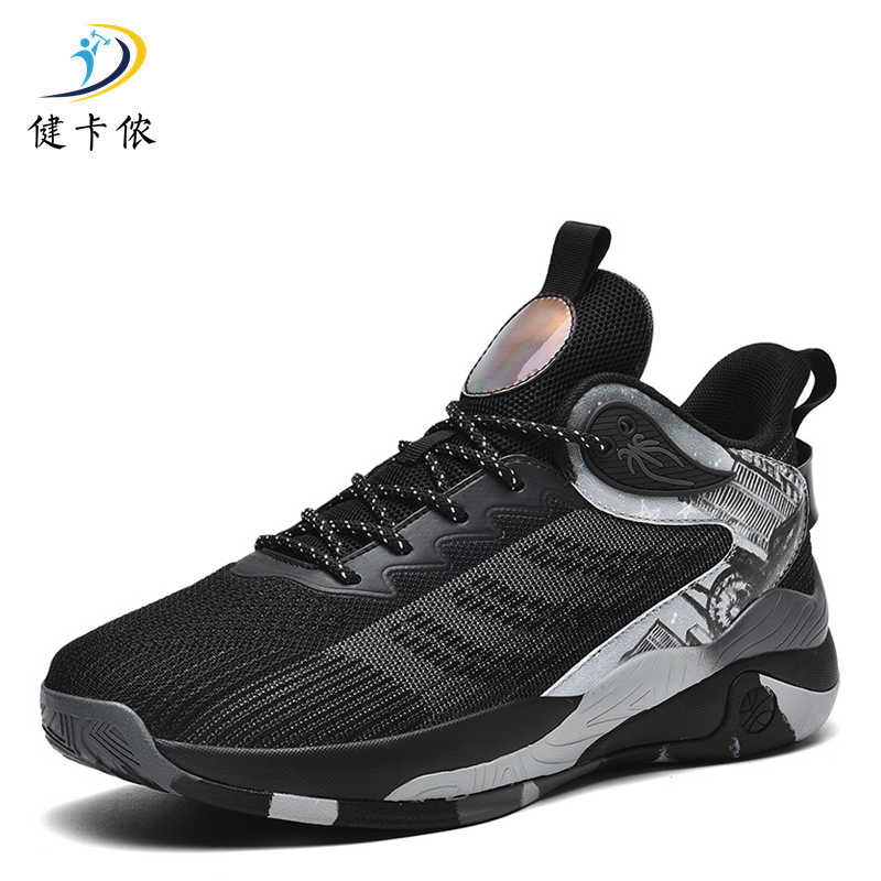 健卡侬篮球鞋JX25/双高清大图