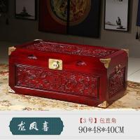 龙凤喜香樟木箱子婚嫁箱陪嫁全樟木字画箱木箱储物箱实木衣箱_3_510 龙凤喜茶色包直角3号90*48*40