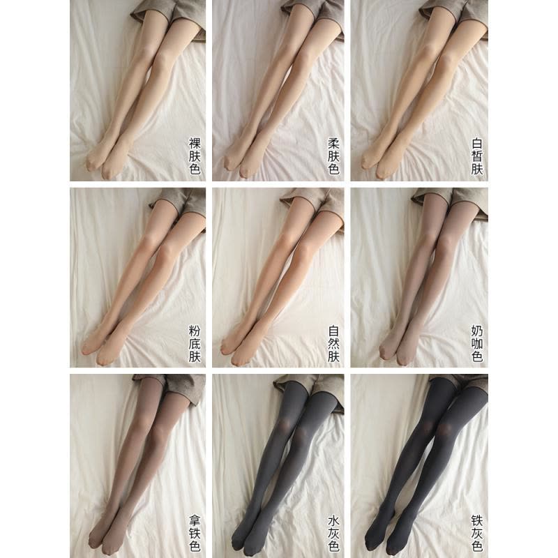 窝窝袜馆2双打底袜天鹅绒80D防勾丝肉色薄款丝袜春秋黑色连裤袜女图片