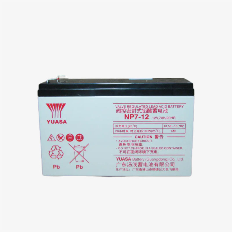 汤浅YUASA 铅酸蓄电池12V7Ah NP7-12 个高清大图