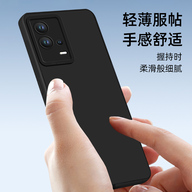 BOEEK 适用于vivo iQOO8 Pro手机壳iqoo8防摔减震iQOO8pro液态硅胶软壳纯色全包镜头保护套