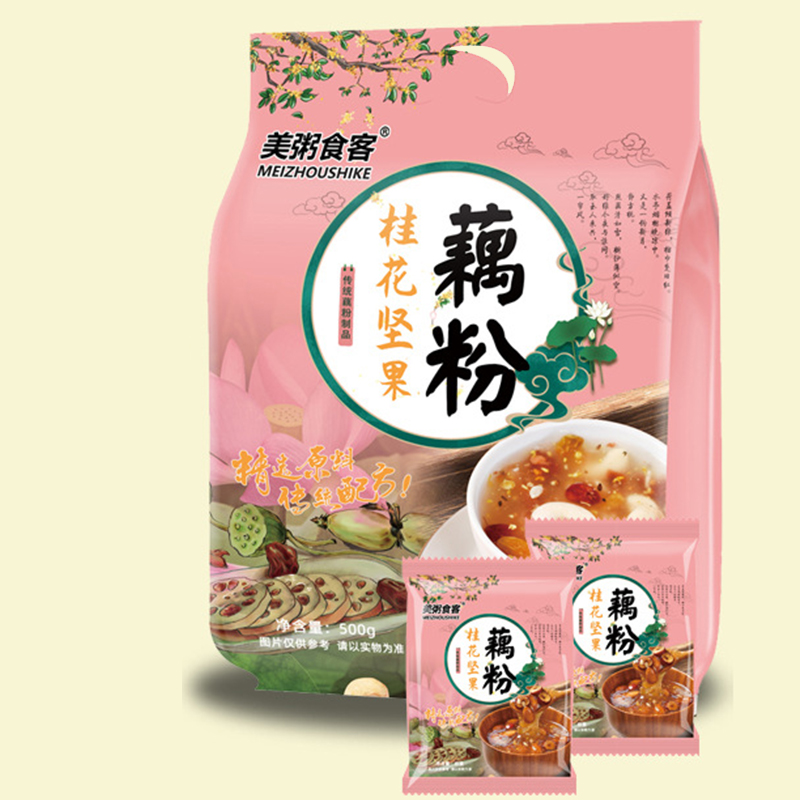 美粥桂花坚果藕粉500g/袋 手提大袋小袋装桂花坚果藕粉速溶颗粒高清大图