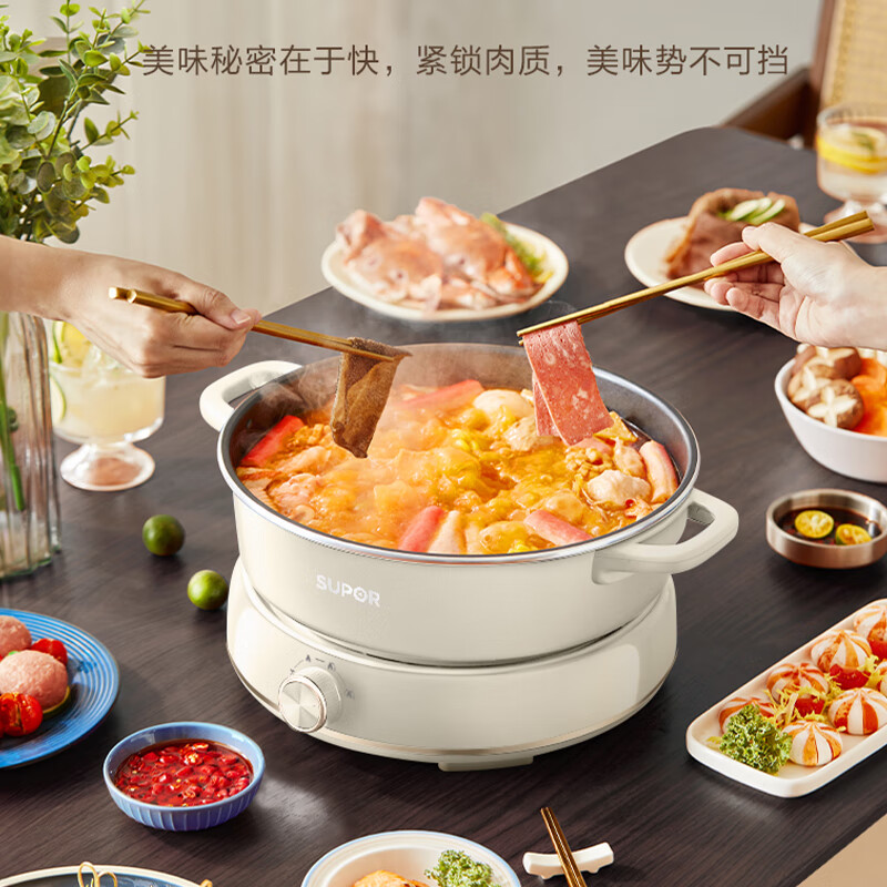 苏泊尔(SUPOR)多功能锅家用电火锅 电煮锅电炒锅分体式设计3档火力调节蒸煮一体锅火锅专用锅H30YKX56 6L高清大图