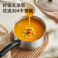 [工厂直发]爱仕达奶锅 304不锈钢儿童泡面锅婴儿辅食锅18cm复底煮粥小汤锅 电磁炉燃气通用 NS18B1WG