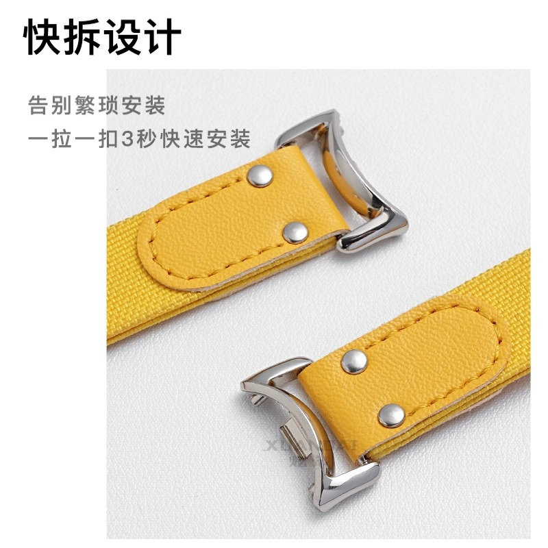 适用小米手环8/7表带小米手环5/6腕带真皮尼龙编织拼接替换腕带3/4NFC版配件运动智能手环替换带创意1669XD