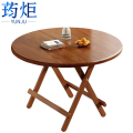 可折叠餐桌