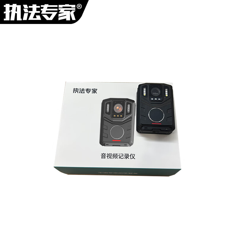执法专家 音视频记录仪 DSJ-D9 32G 黑色 台高清大图