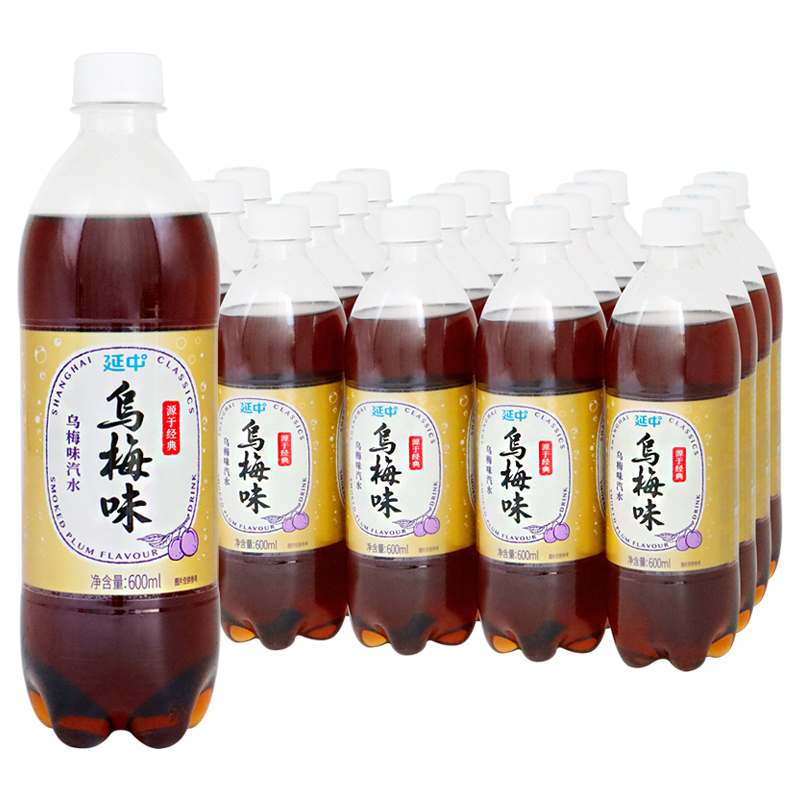 延中咸柠檬410ml 12瓶 箱 1007箱报价 参数 图片 视频 怎么样 问答 苏宁易购